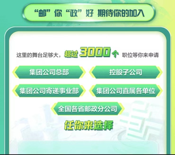 微信图片_20240929144720.jpg